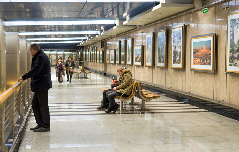 Галерея «Метро» Галерея «Метро»