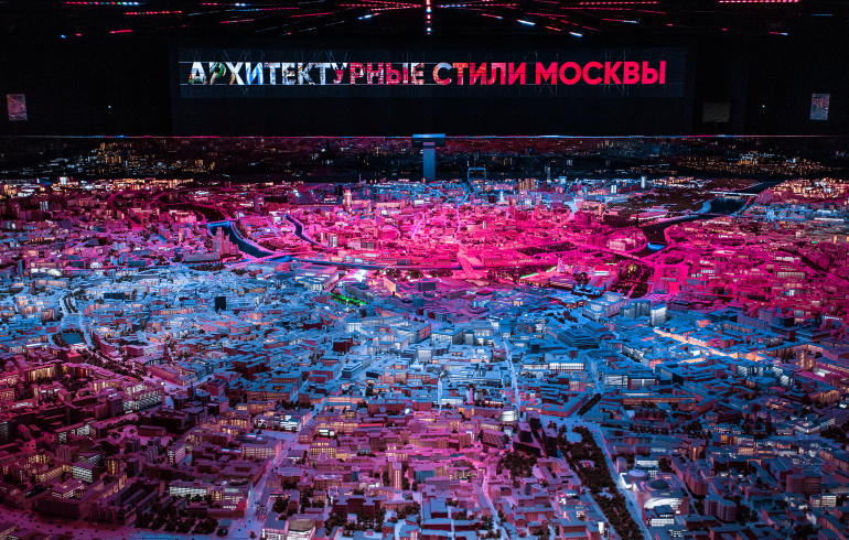 Макет Москвы на ВДНХ Макет Москвы на ВДНХ