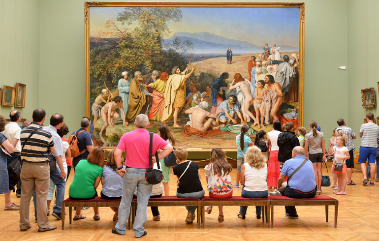 Государственная Третьяковская галерея Государственная Третьяковская галерея