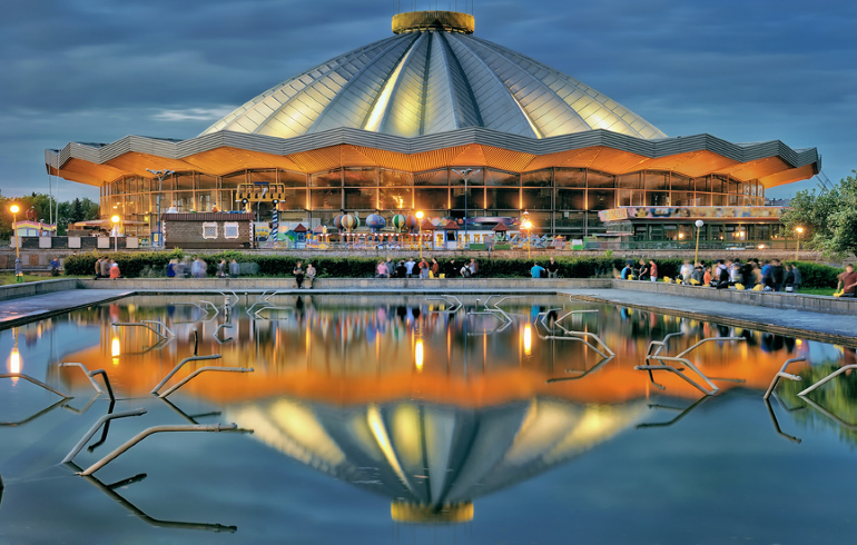 Большой Московский государственный цирк Большой Московский государственный цирк
